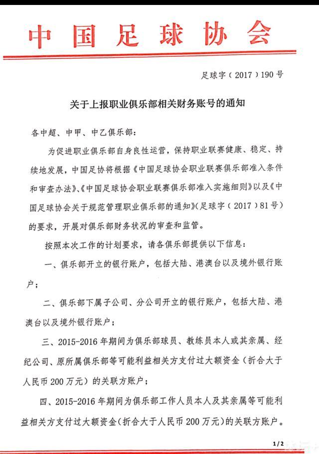 哈姆:文森特的伤情没有更新 但是他恢复得很棒今日11点半，湖人将对阵火箭，赛前，主帅哈姆接受了记者的采访。